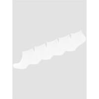 White Jack & Jones ankle socks, pack of five, classic design, ribbed cuffs, seamless toe.