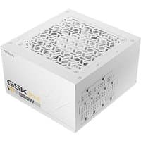 White Antec VP PLUS GSK V2 ATX3.1 power supply unit, 850 W, 20+4 pin ATX, with geometric vent design.