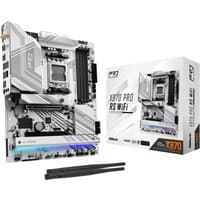ASRock X870 Pro RS WiFi motherboard, white and gray design, ATX form, with box and dual antennas.