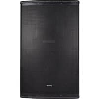 Black Citronic CUBA-12 passive speaker cabinet with textured grille and curved edges.