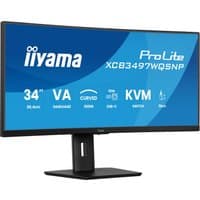 Iiyama 34" UltraWide curved monitor, black frame, Quad HD, 120Hz, adjustable stand, model XCB3497WQSNP-B1