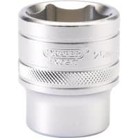 Silver Draper Expert 26mm metric socket with 6-point design and textured grip, 1/2" square drive.
