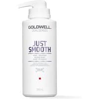 Goldwell Dualsenses Just Smooth 60 Second Treatment, white bottle with pump, purple text, 500ml capacity.