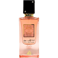 Lattafa Ana Abiyedh Coral Eau de Parfum, 60ml, pink glass bottle with black cap and ornate gold label design