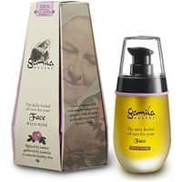Gamila Secret Wild Rose Face Oil 50 ml in a clear bottle with black pump, next to a purple and white box.