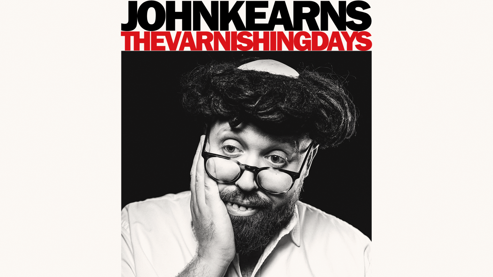 Image name John Kearns at Leadmill Sheffield the 1 image from the post John Kearns - The Vanishing Days at The Forum, Northallerton, Northallerton in Yorkshire.com.